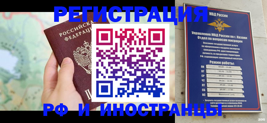 форма 3 в Ельне